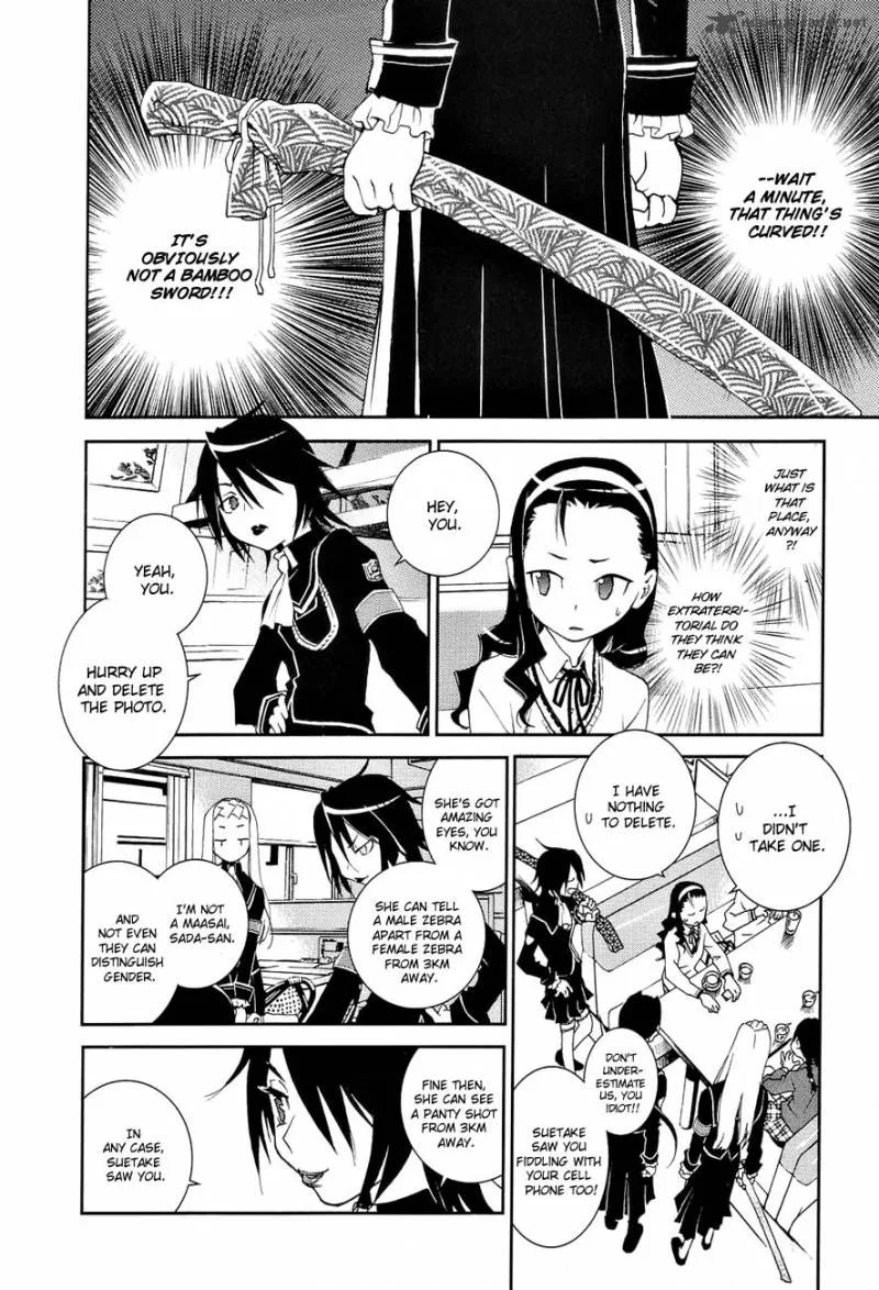 Sekiryuu no Otome Chapter 1 page 18