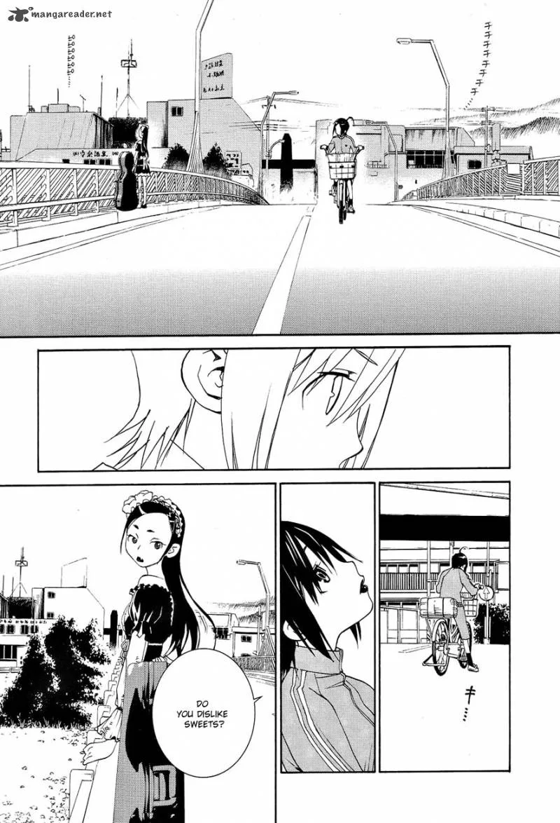 Sekiryuu no Otome Chapter 1 page 32