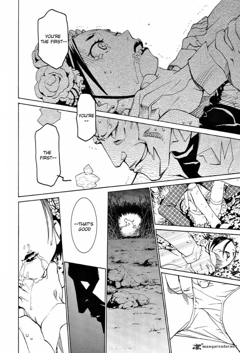 Sekiryuu no Otome Chapter 1 page 6