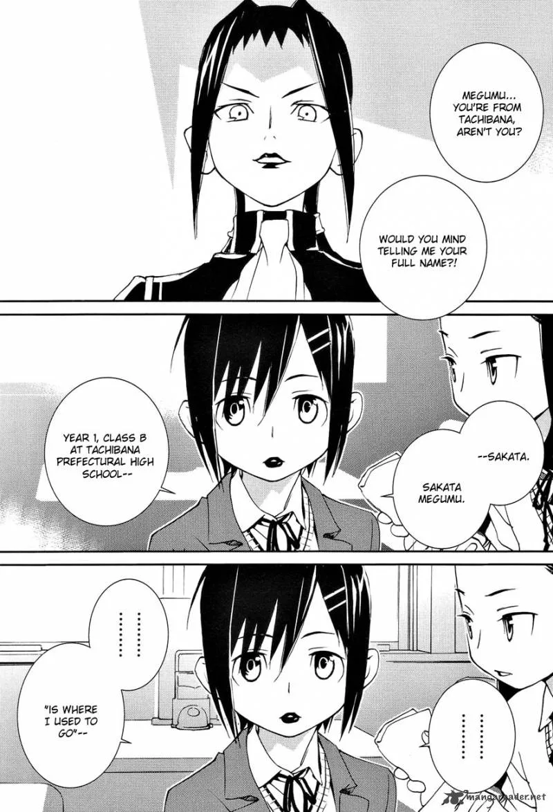 Sekiryuu no Otome Chapter 1 page 27