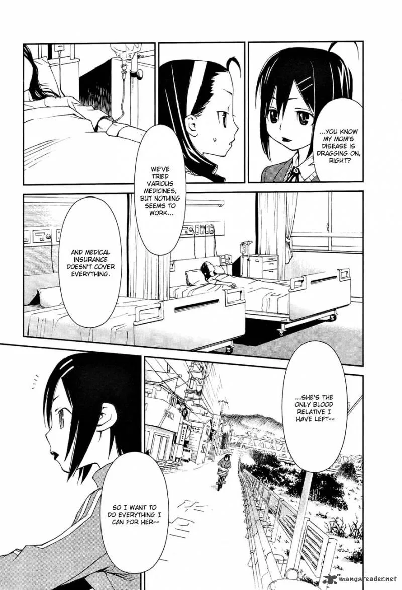 Sekiryuu no Otome Chapter 1 page 30