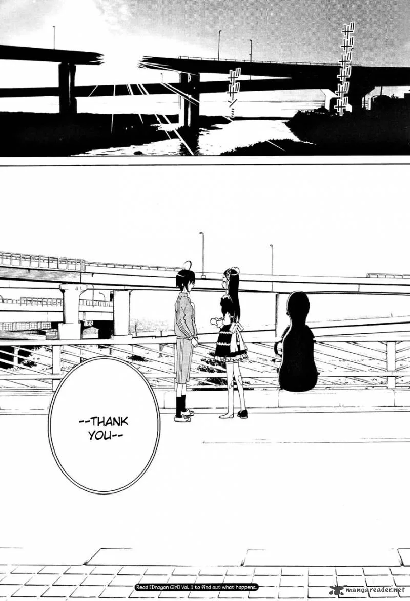 Sekiryuu no Otome Chapter 1 page 34