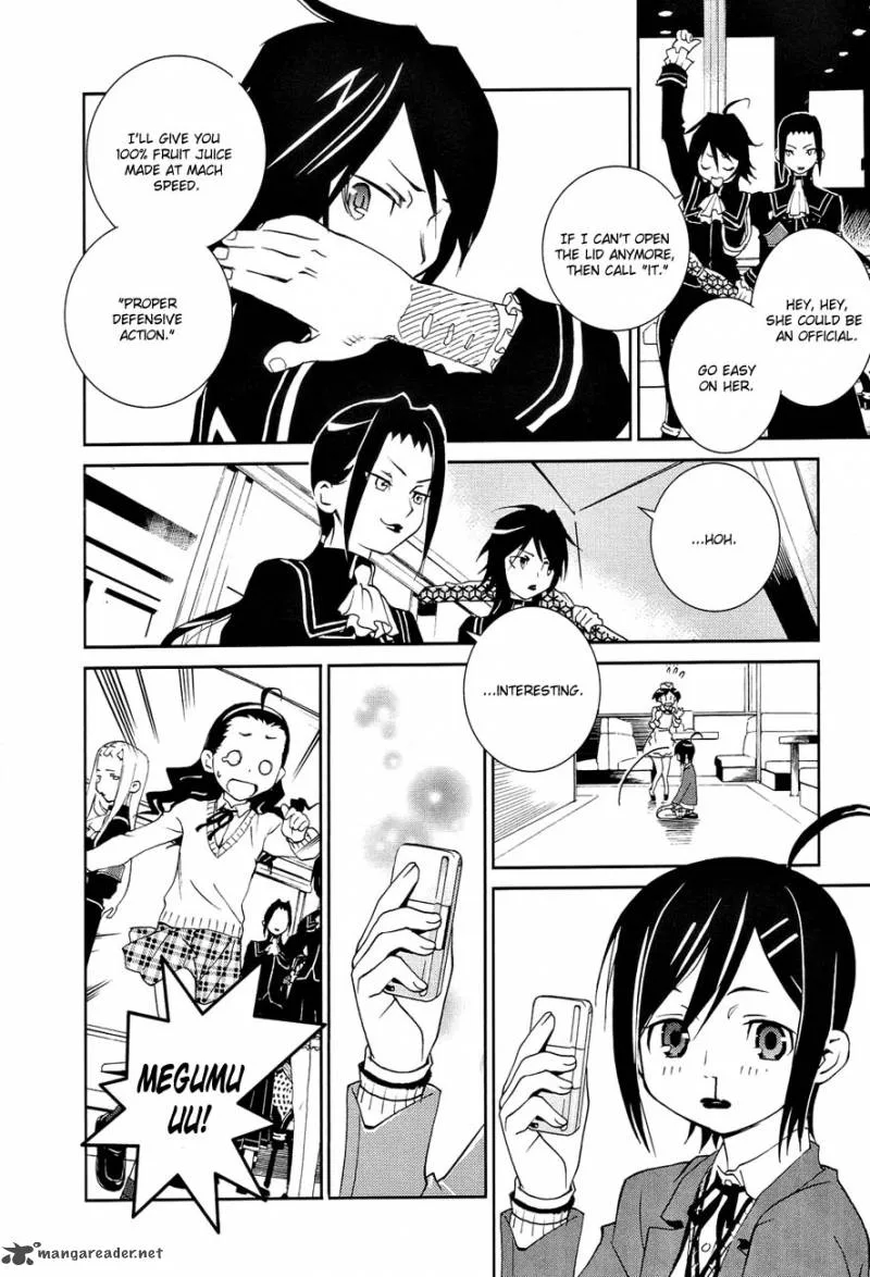 Sekiryuu no Otome Chapter 1 page 25