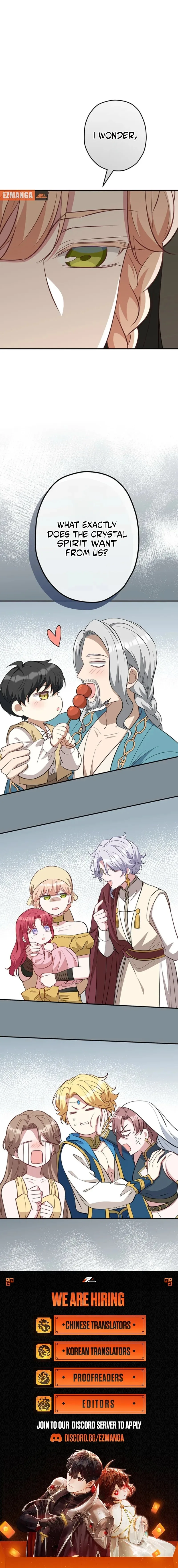 Sekkaku Reijou ni Hyoui Shita no ni Sude ni Yarakashita Nochi deshita! Chapter 101 page 11