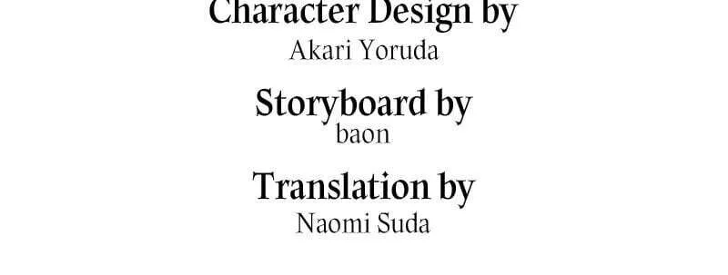 Sekkaku Reijou ni Hyoui Shita no ni Sude ni Yarakashita Nochi deshita! Chapter 11 page 79