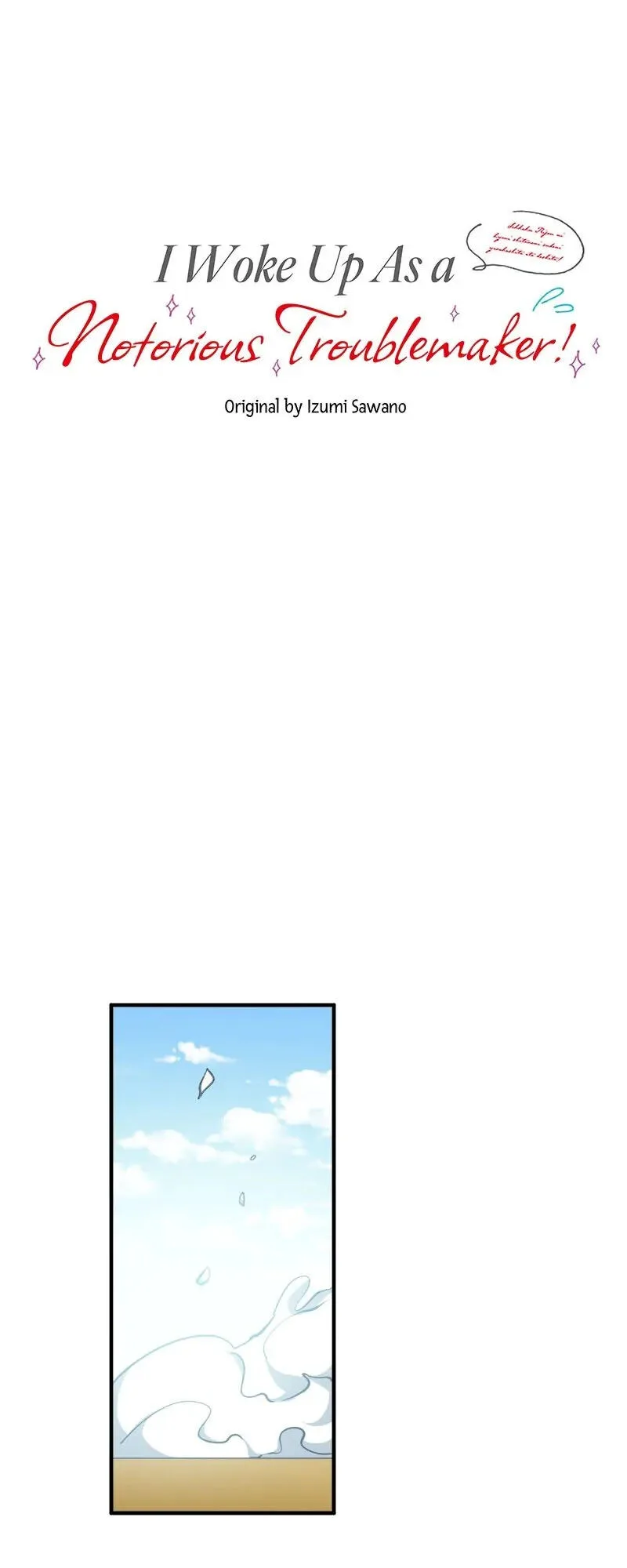 Sekkaku Reijou ni Hyoui Shita no ni Sude ni Yarakashita Nochi deshita! Chapter 12 page 17