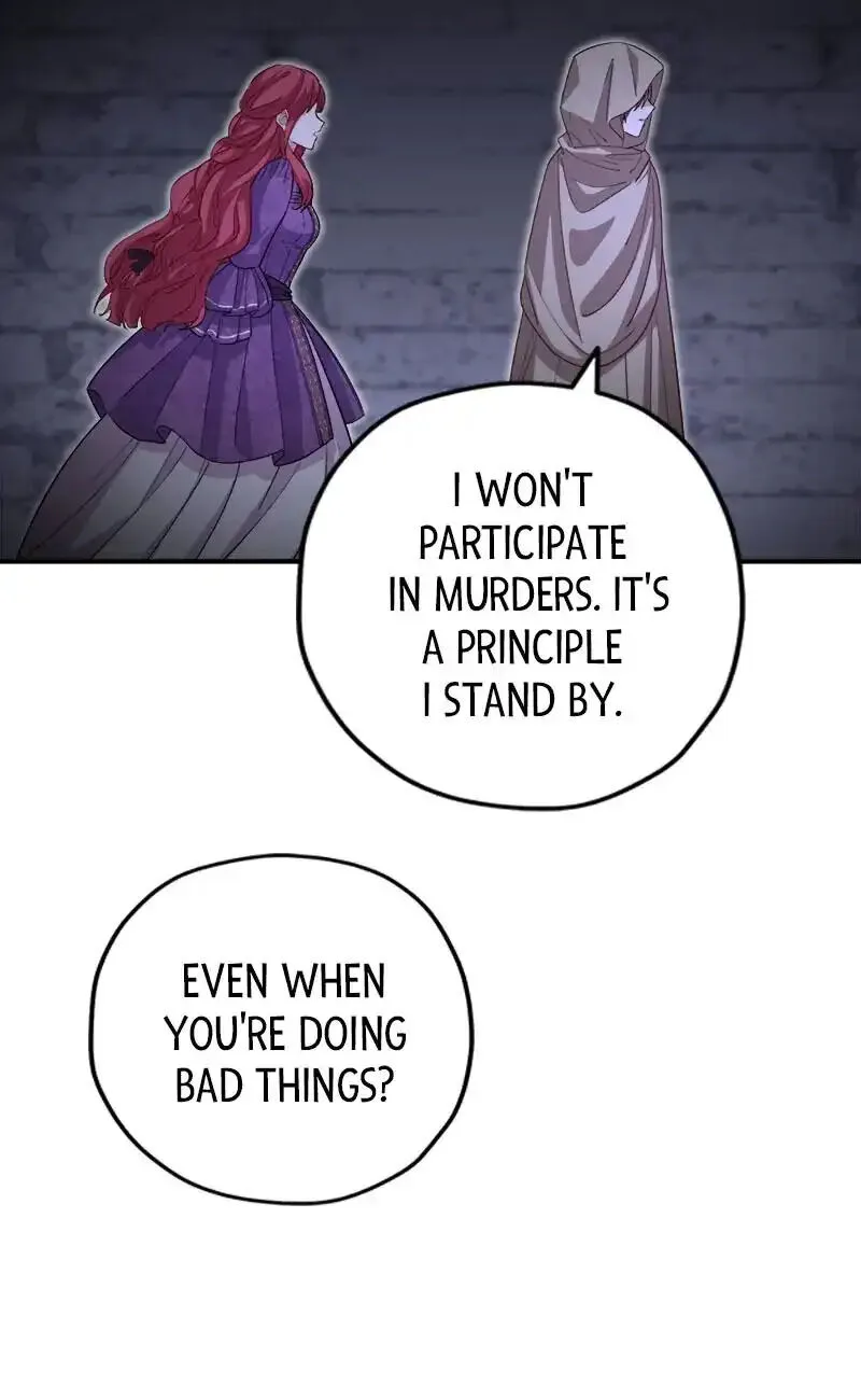 Sekkaku Reijou ni Hyoui Shita no ni Sude ni Yarakashita Nochi deshita! Chapter 22 page 73
