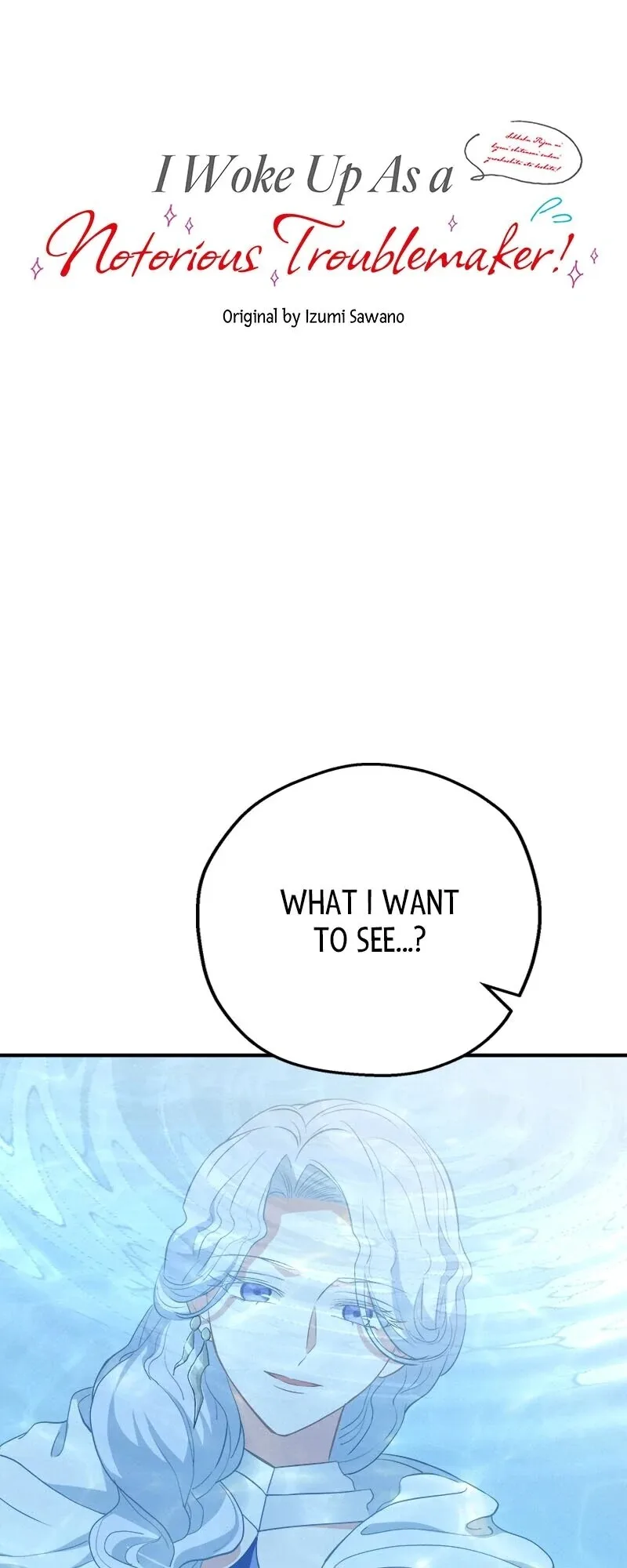 Sekkaku Reijou ni Hyoui Shita no ni Sude ni Yarakashita Nochi deshita! Chapter 48 page 3