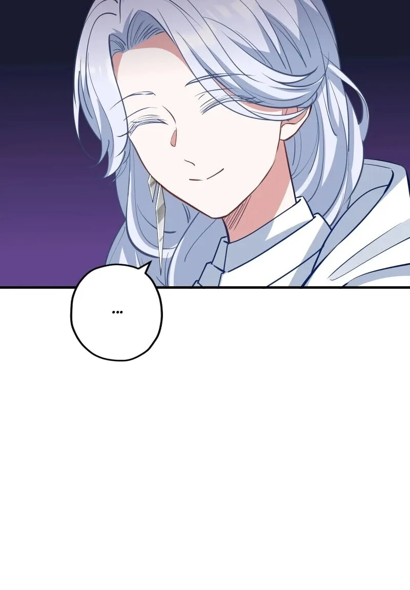 Sekkaku Reijou ni Hyoui Shita no ni Sude ni Yarakashita Nochi deshita! Chapter 57 page 5