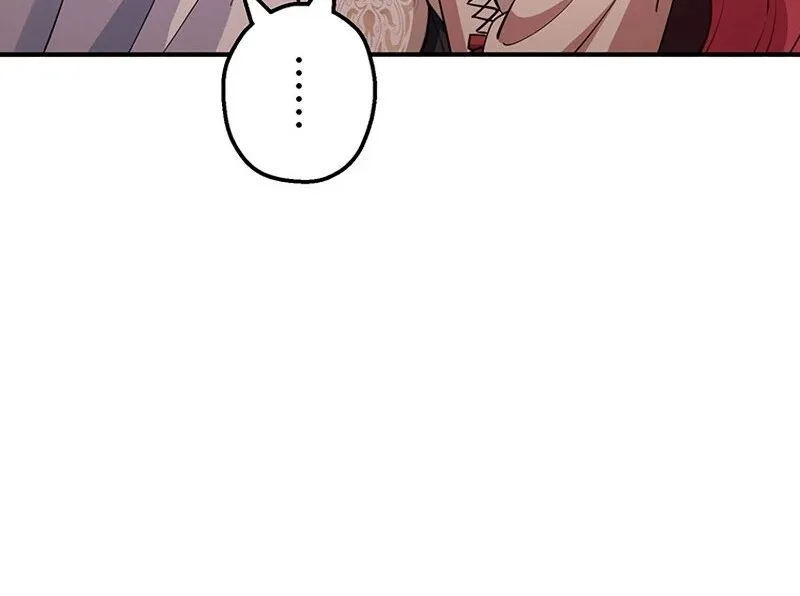 Sekkaku Reijou ni Hyoui Shita no ni Sude ni Yarakashita Nochi deshita! Chapter 73 page 13