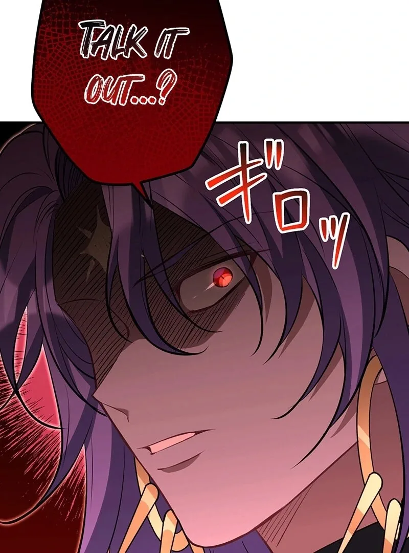 Sekkaku Reijou ni Hyoui Shita no ni Sude ni Yarakashita Nochi deshita! Chapter 73 page 19
