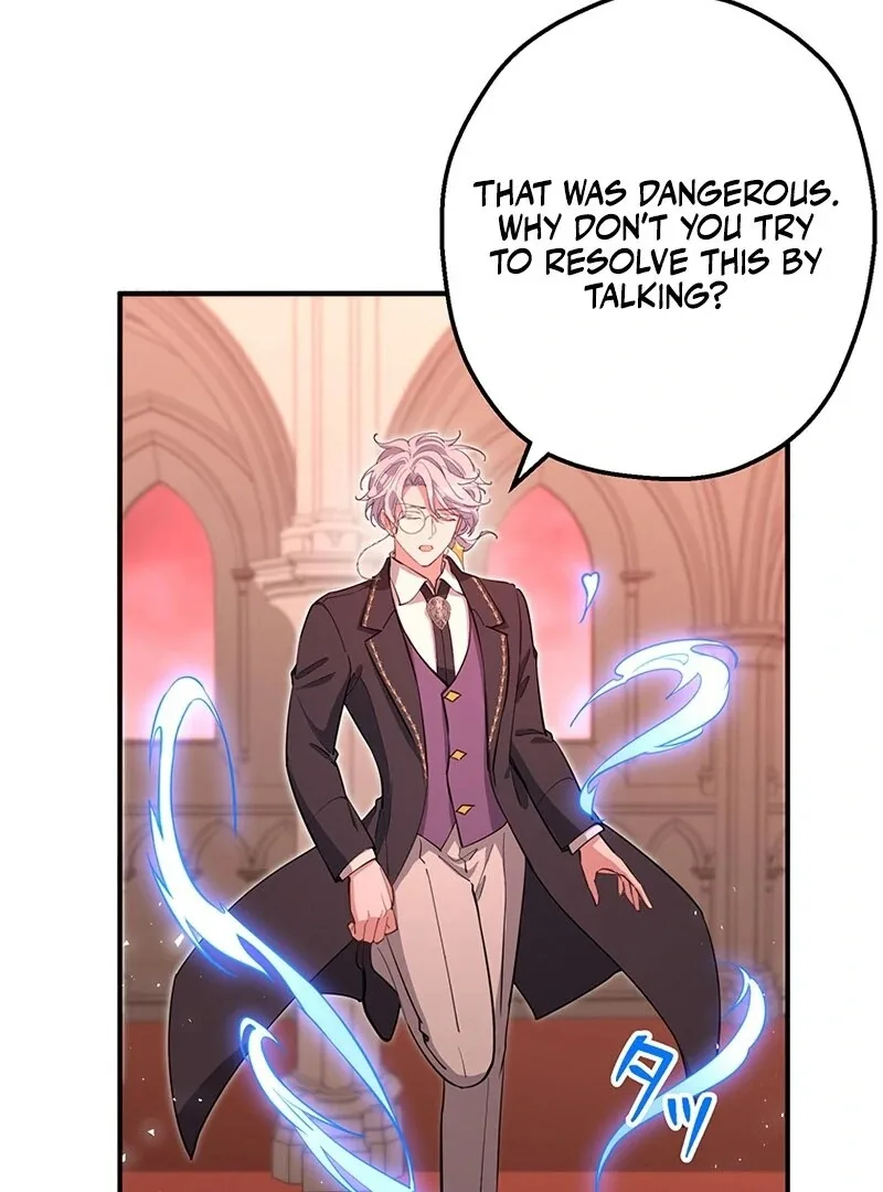 Sekkaku Reijou ni Hyoui Shita no ni Sude ni Yarakashita Nochi deshita! Chapter 73 page 45