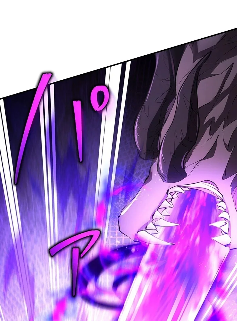 Sekkaku Reijou ni Hyoui Shita no ni Sude ni Yarakashita Nochi deshita! Chapter 73 page 52
