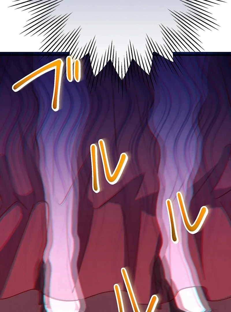 Sekkaku Reijou ni Hyoui Shita no ni Sude ni Yarakashita Nochi deshita! Chapter 73 page 60