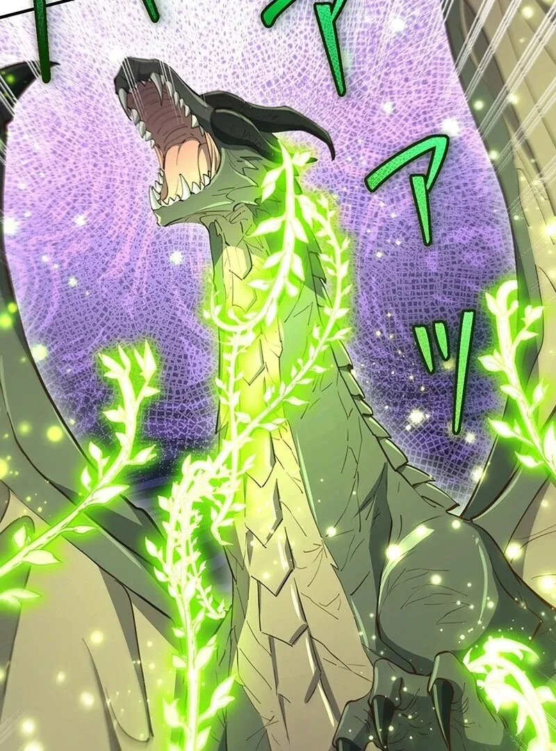 Sekkaku Reijou ni Hyoui Shita no ni Sude ni Yarakashita Nochi deshita! Chapter 73 page 66