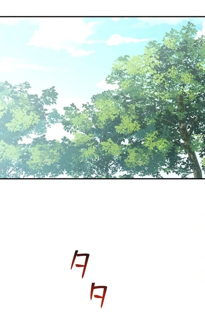 Sekkaku Reijou ni Hyoui Shita no ni Sude ni Yarakashita Nochi deshita! Chapter 77 page 30
