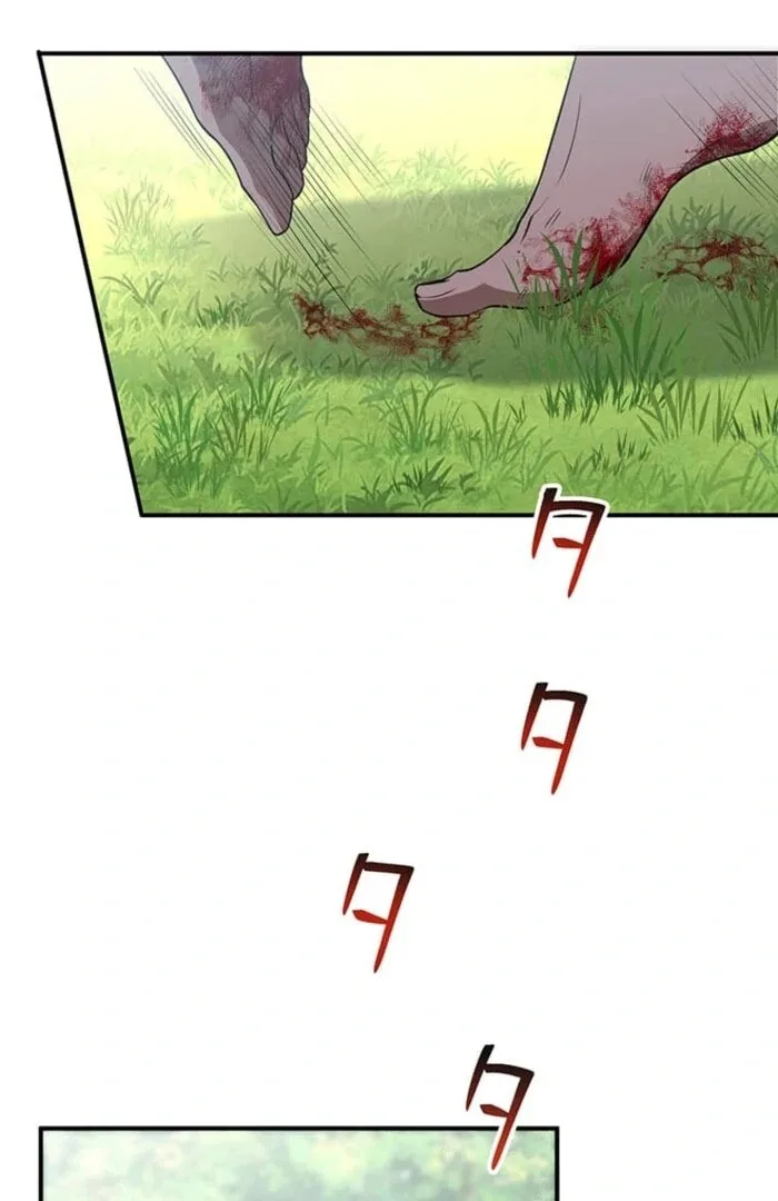Sekkaku Reijou ni Hyoui Shita no ni Sude ni Yarakashita Nochi deshita! Chapter 77 page 31