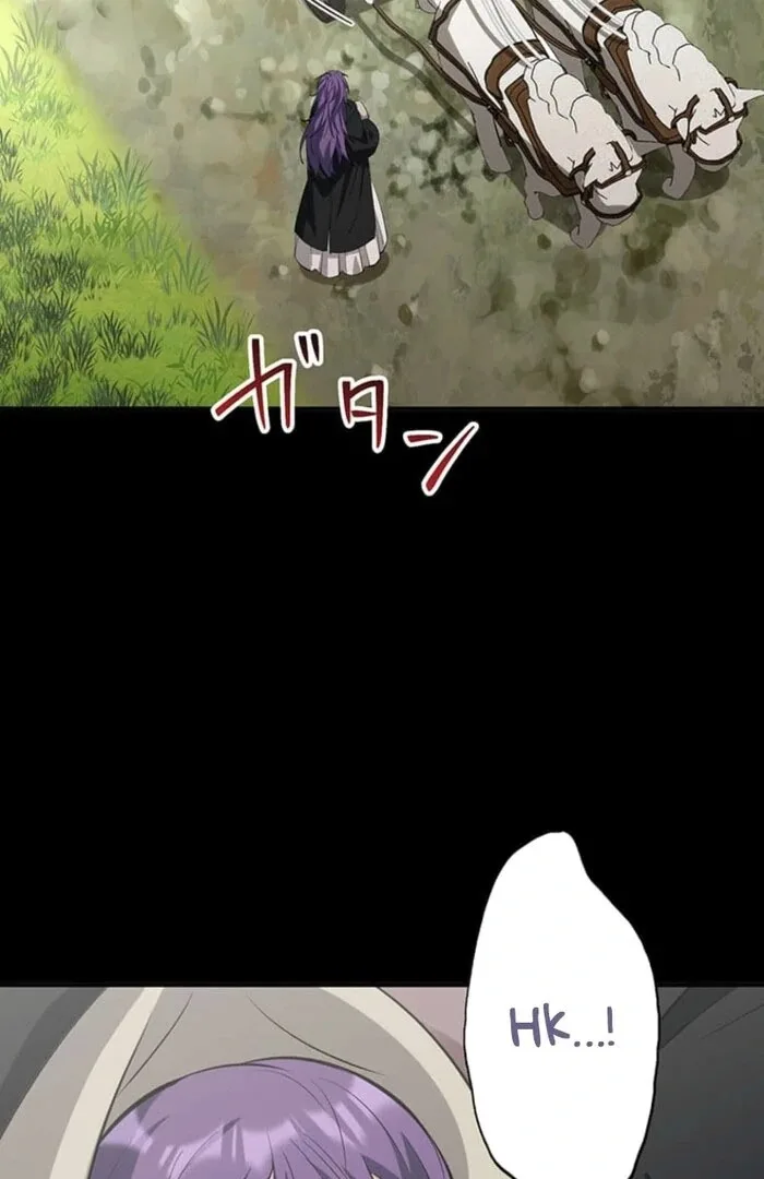 Sekkaku Reijou ni Hyoui Shita no ni Sude ni Yarakashita Nochi deshita! Chapter 77 page 45