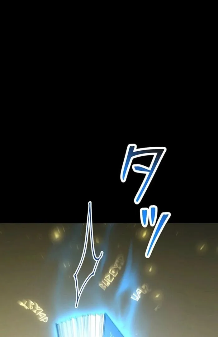 Sekkaku Reijou ni Hyoui Shita no ni Sude ni Yarakashita Nochi deshita! Chapter 77 page 127