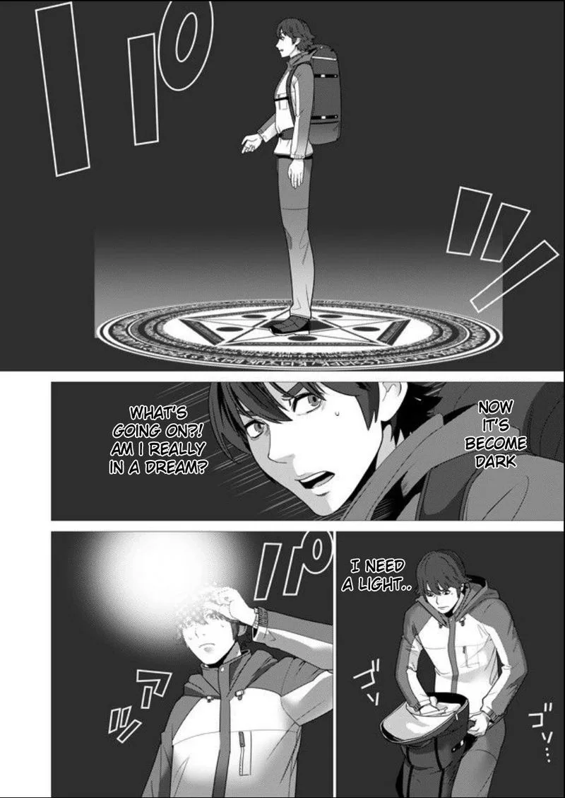 Sen no Sukiru o Motsu Otoko Chapter 1 page 6
