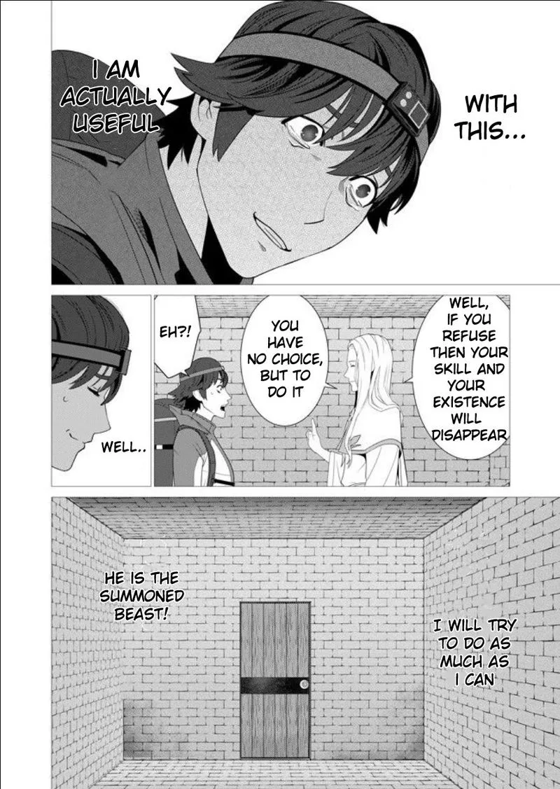Sen no Sukiru o Motsu Otoko Chapter 1 page 24