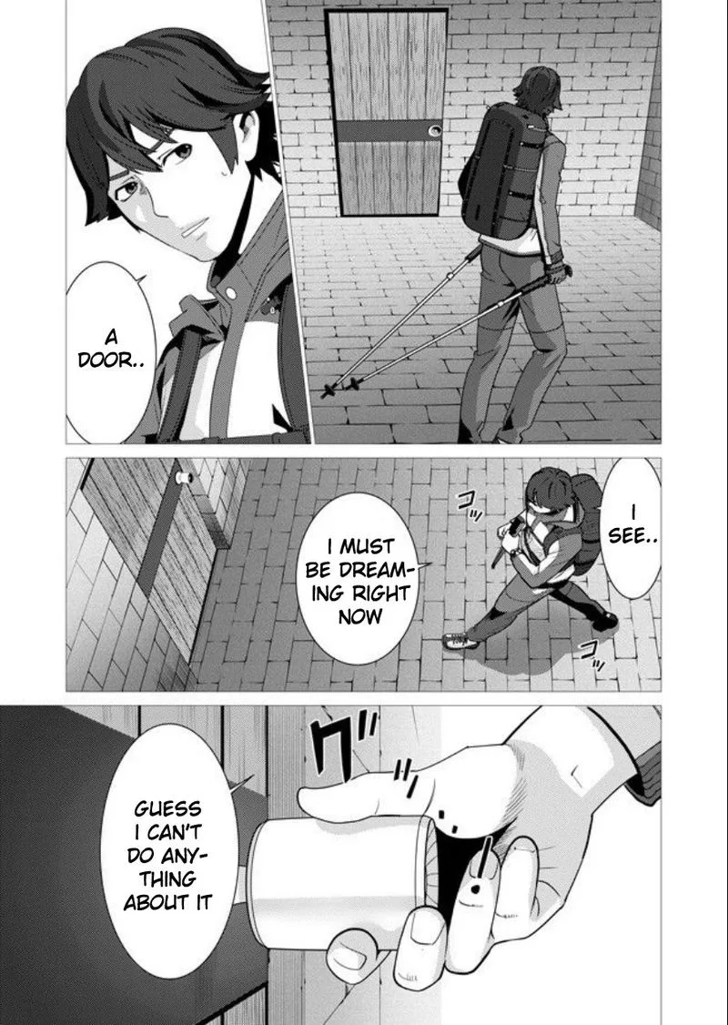 Sen no Sukiru o Motsu Otoko Chapter 1 page 5