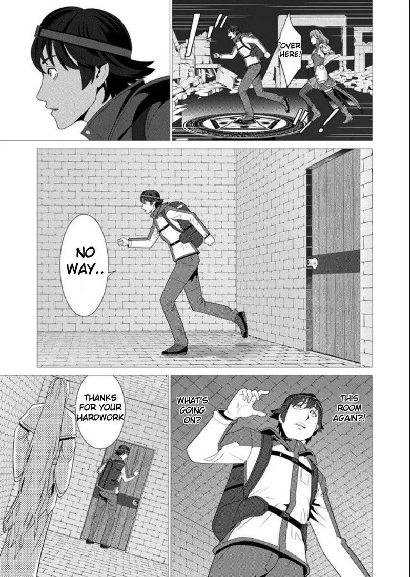 Sen no Sukiru o Motsu Otoko Chapter 1 page 15