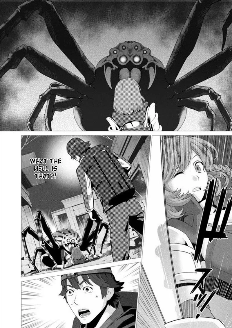 Sen no Sukiru o Motsu Otoko Chapter 1 page 8