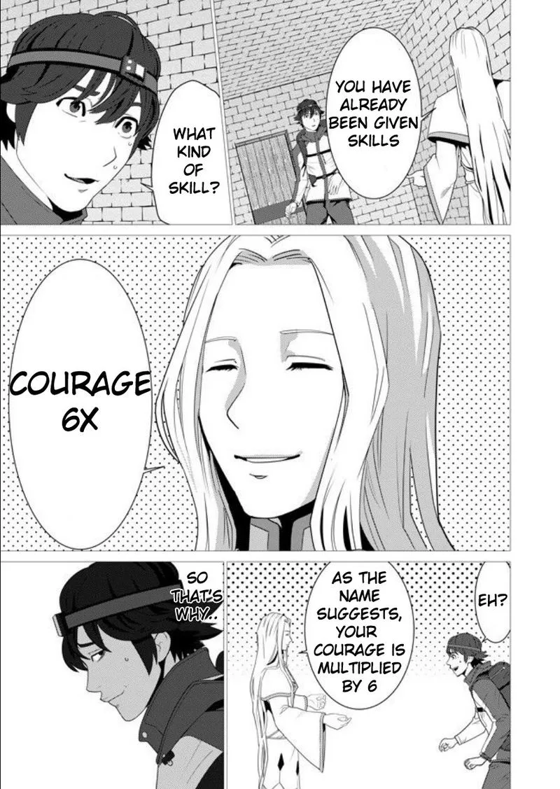 Sen no Sukiru o Motsu Otoko Chapter 1 page 21