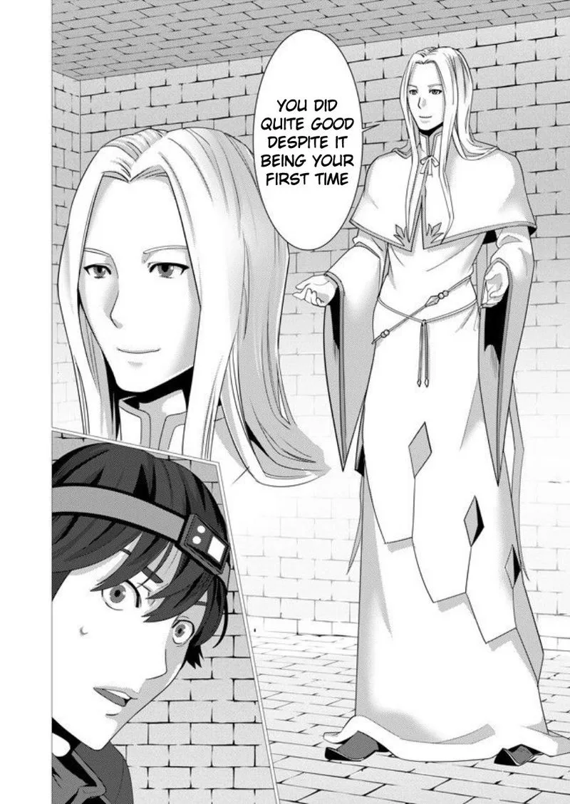 Sen no Sukiru o Motsu Otoko Chapter 1 page 16