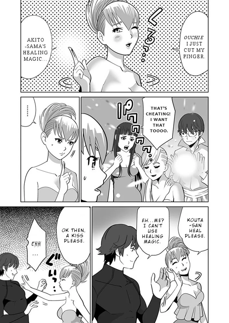 Sen no Sukiru o Motsu Otoko Chapter 10 page 3
