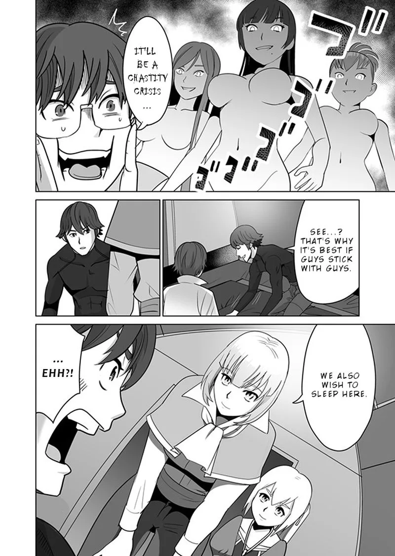 Sen no Sukiru o Motsu Otoko Chapter 10 page 10