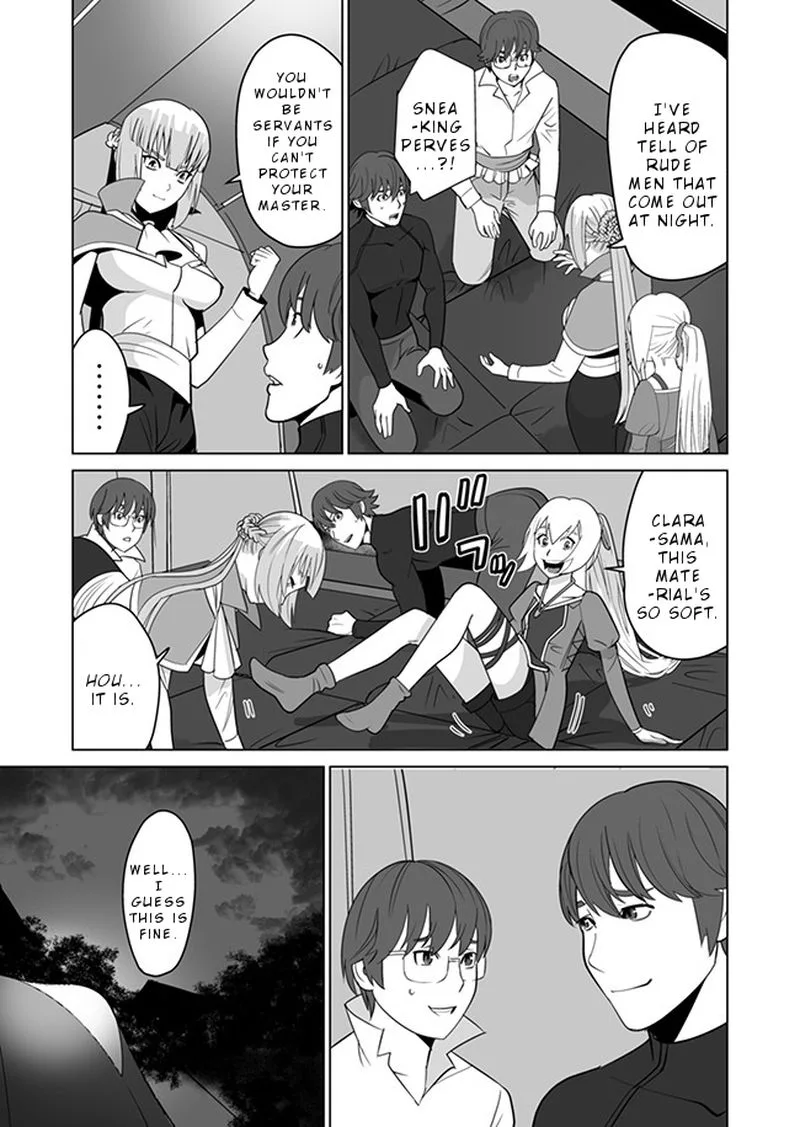 Sen no Sukiru o Motsu Otoko Chapter 10 page 11