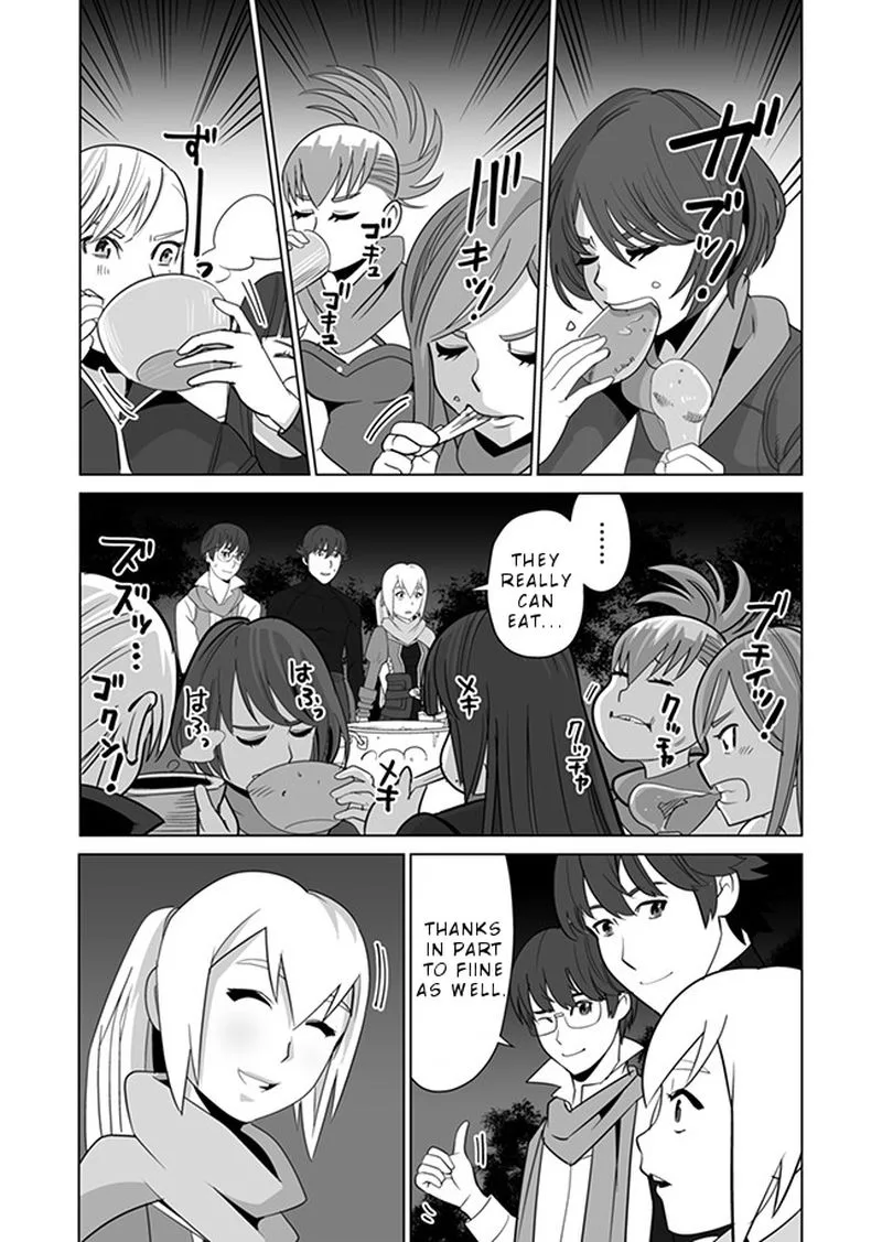 Sen no Sukiru o Motsu Otoko Chapter 10 page 7
