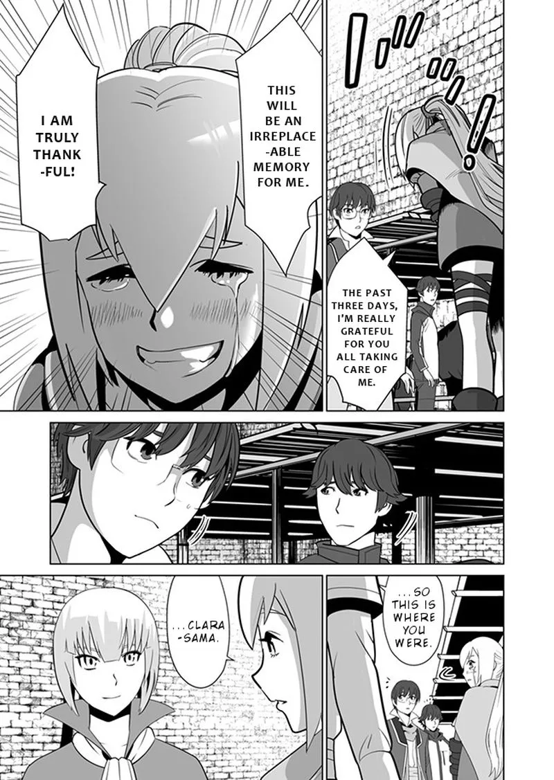 Sen no Sukiru o Motsu Otoko Chapter 10 page 17