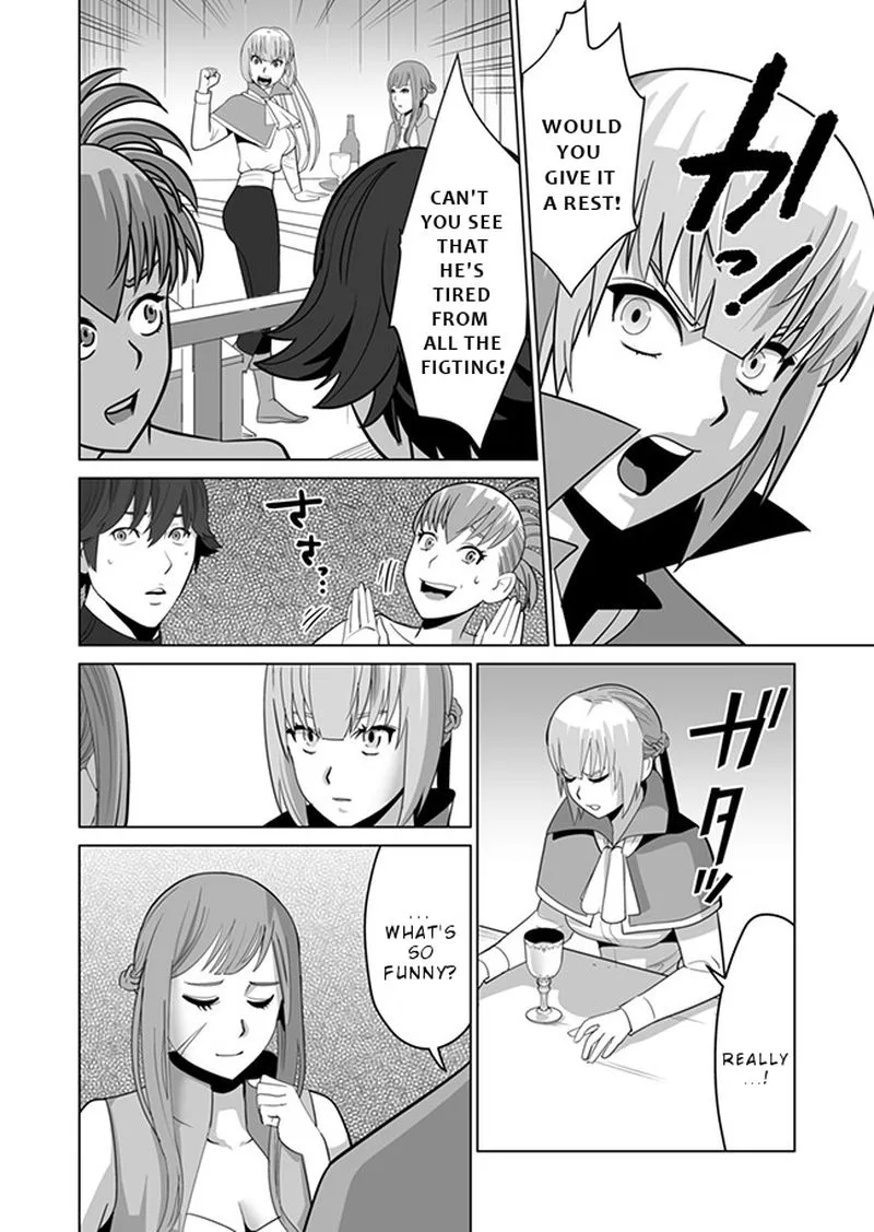 Sen no Sukiru o Motsu Otoko Chapter 10 page 4