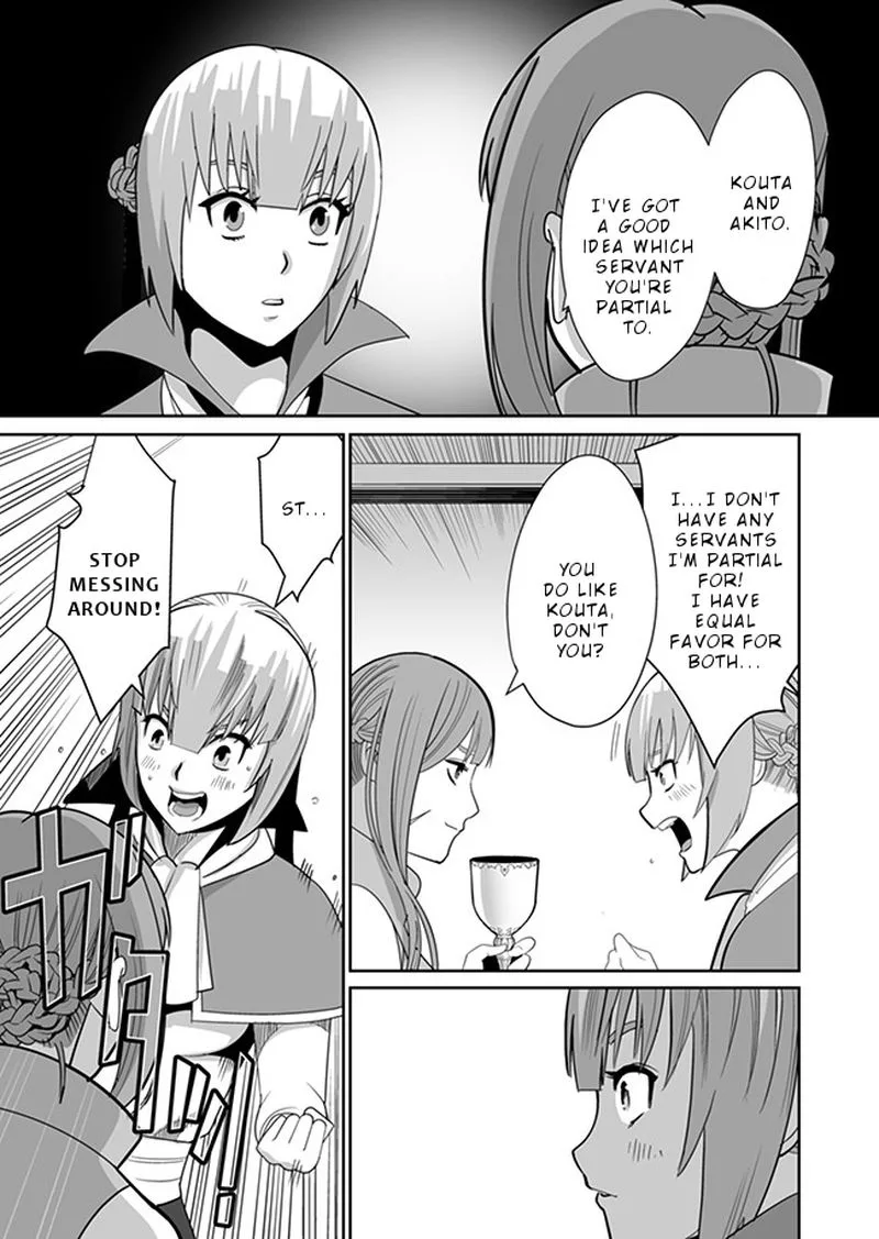 Sen no Sukiru o Motsu Otoko Chapter 10 page 5
