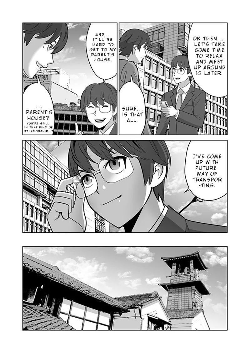 Sen no Sukiru o Motsu Otoko Chapter 10 page 21