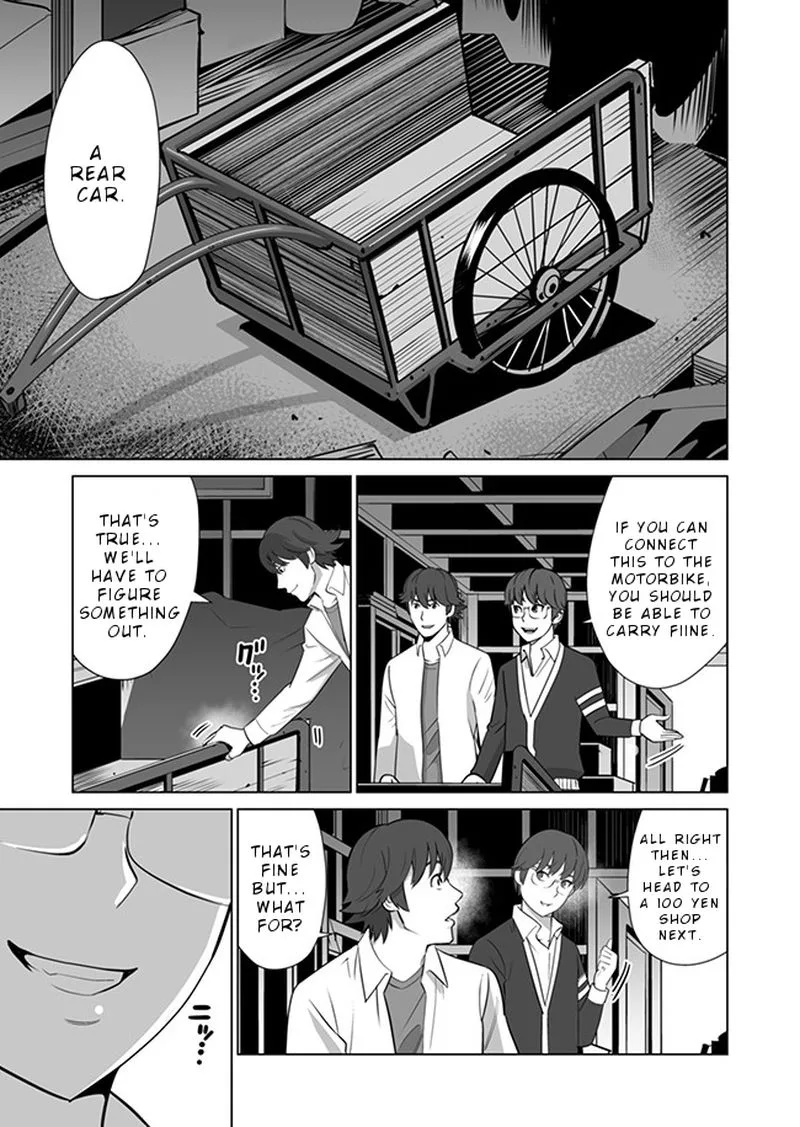Sen no Sukiru o Motsu Otoko Chapter 10 page 23