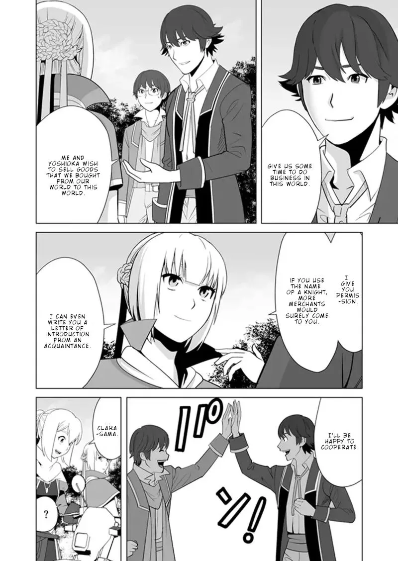 Sen no Sukiru o Motsu Otoko Chapter 11 page 8