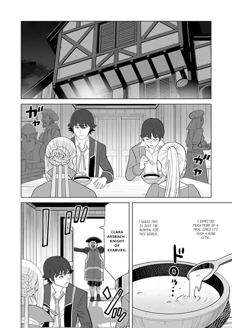 Sen no Sukiru o Motsu Otoko Chapter 11 page 18