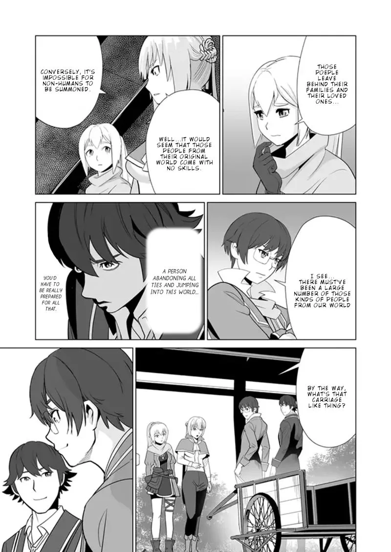 Sen no Sukiru o Motsu Otoko Chapter 11 page 5