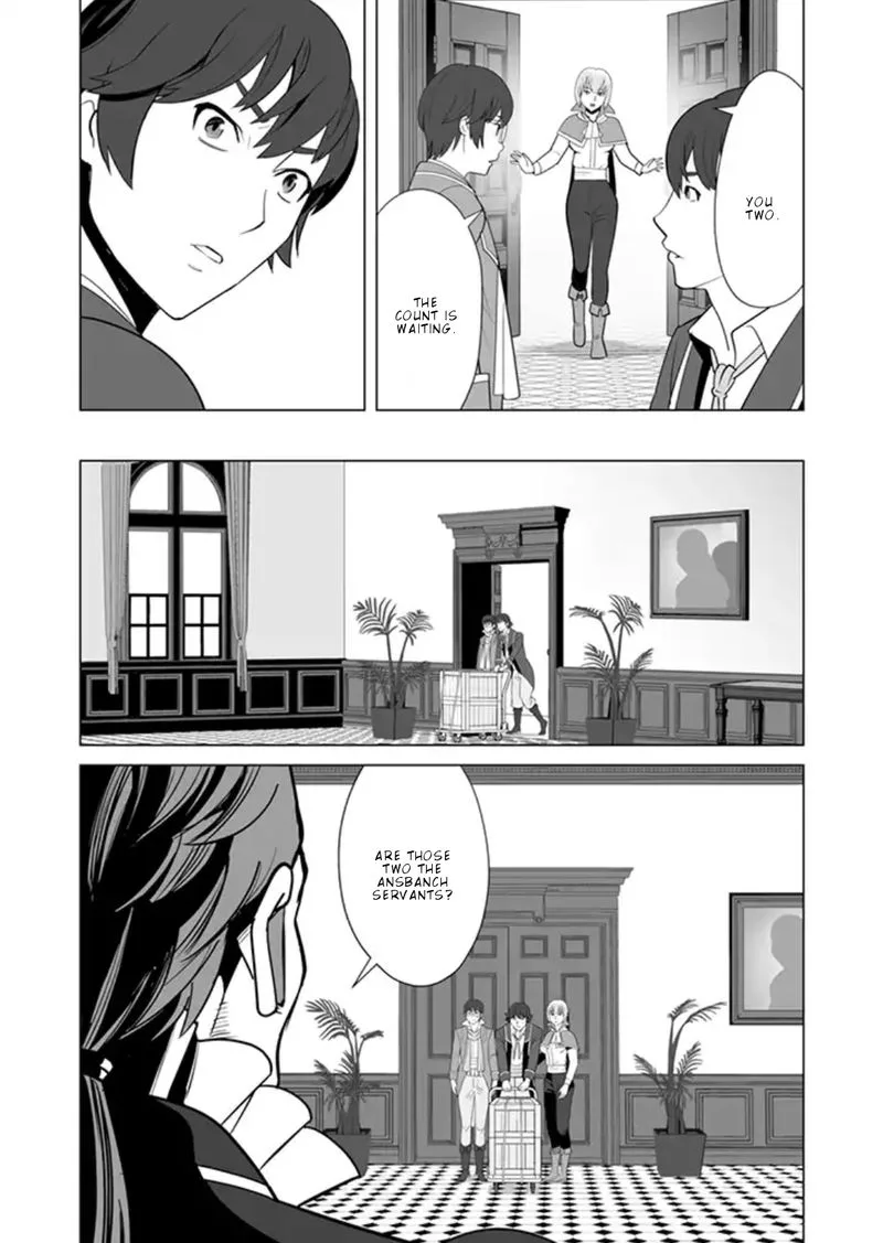Sen no Sukiru o Motsu Otoko Chapter 11 page 23