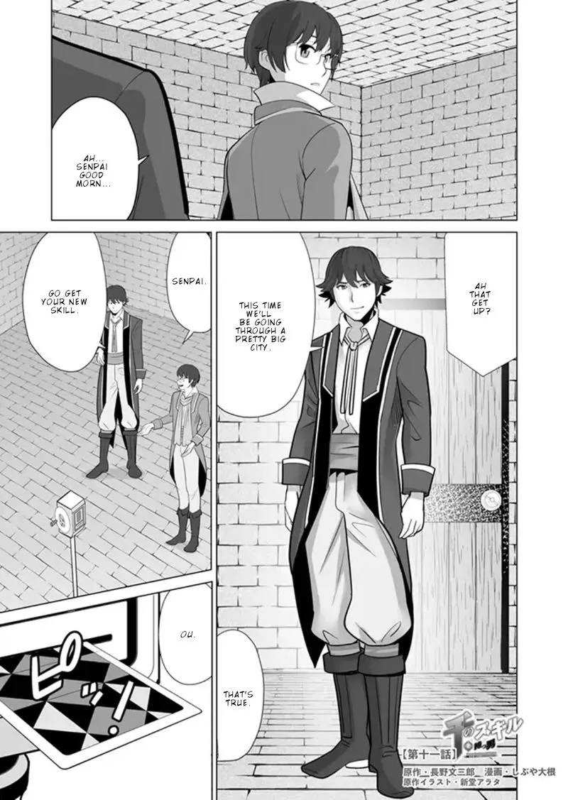 Sen no Sukiru o Motsu Otoko Chapter 11 page 1