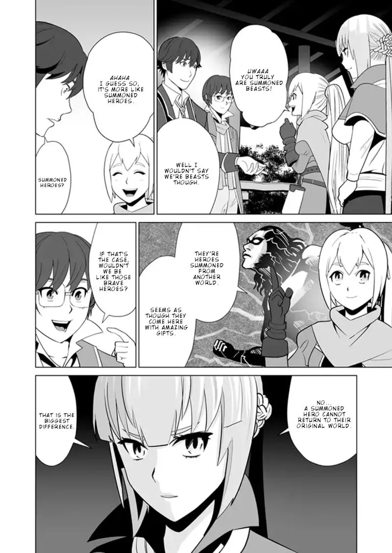 Sen no Sukiru o Motsu Otoko Chapter 11 page 4