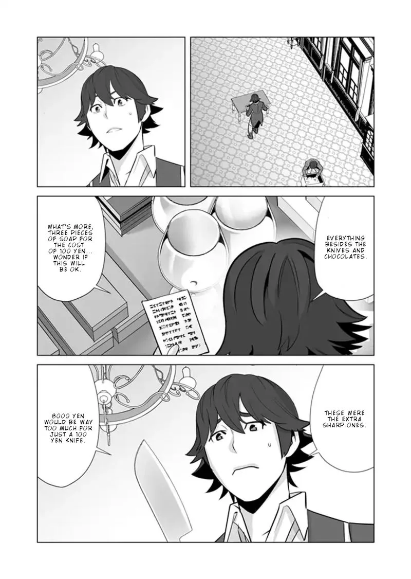 Sen no Sukiru o Motsu Otoko Chapter 11 page 21