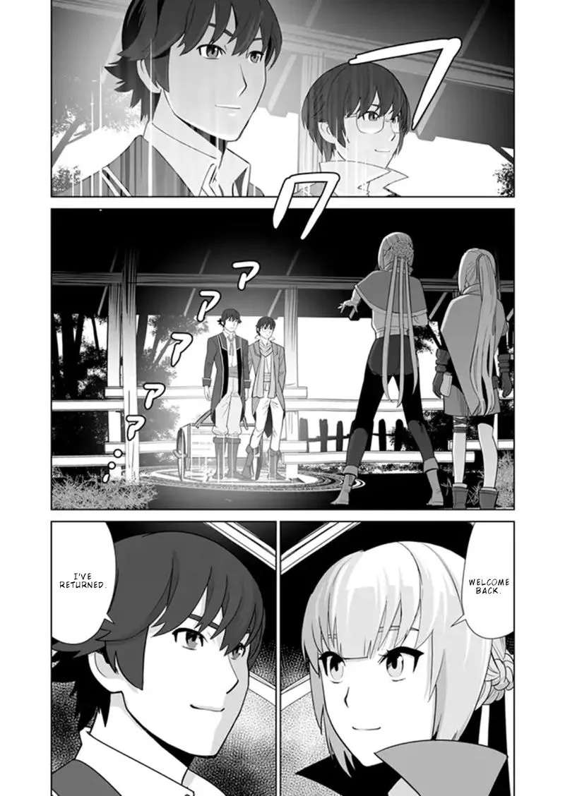 Sen no Sukiru o Motsu Otoko Chapter 11 page 3