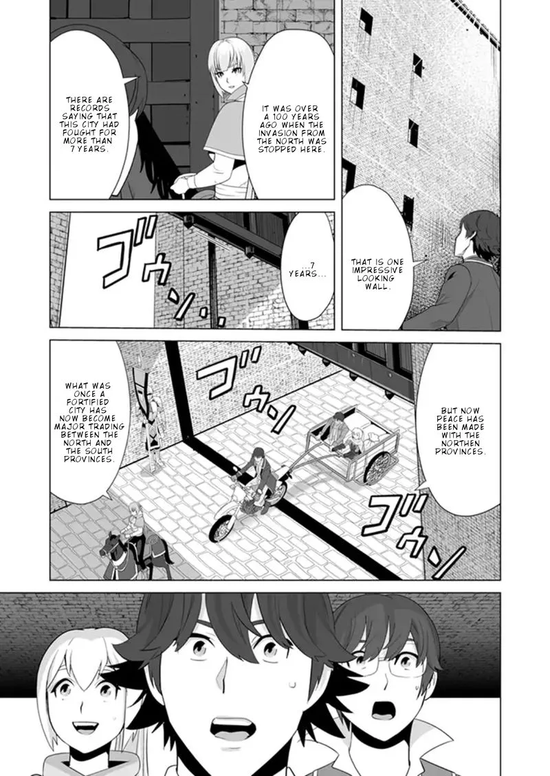 Sen no Sukiru o Motsu Otoko Chapter 11 page 15