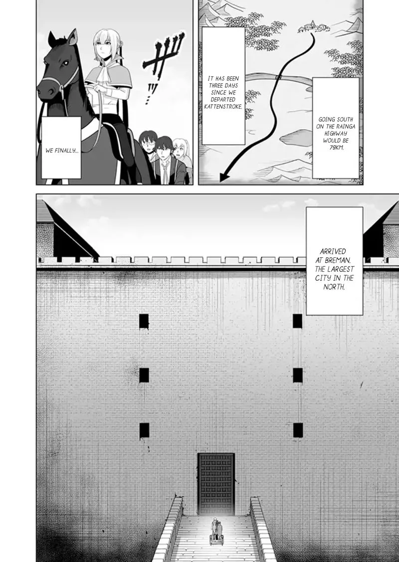 Sen no Sukiru o Motsu Otoko Chapter 11 page 14