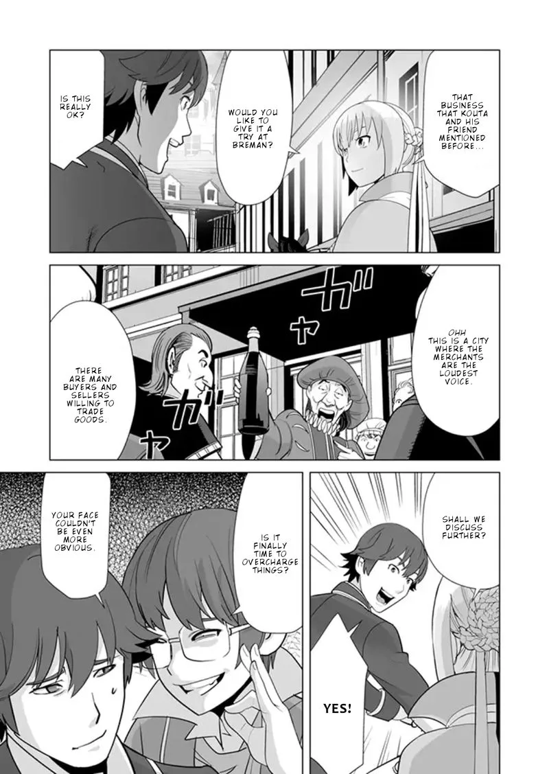 Sen no Sukiru o Motsu Otoko Chapter 11 page 17